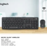 ست موس و کیبورد بی سیم بی صدا لاجیتک MK295 - تصویر 19