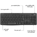 ست موس و کیبورد بی سیم بی صدا لاجیتک MK295 - تصویر 20
