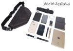 کیف کراس بادی مردانه بنج Bange BG-7502 مناسب تبلت تا 8 اینچ - تصویر 21