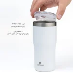 تراول ماگ دوجداره استیل سانتکو SANTECO مدل HE-500-25A ظرفیت 500ml - تصویر 14