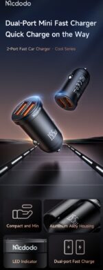 شارژر فندکی فست شارژ ماشین 15.5 وات مک دودو CC-295 - Image 10