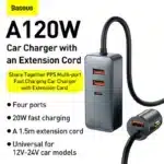 شارژر فندکی 120 وات باسئوس مدل Baseus Share Together PPS Multi-Por 2U+2C - Image 2