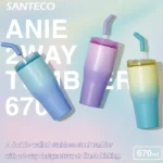 ماگ نی دار دوجداره سانتکو SANTECO مدل HGA-670-001 ظرفیت 670 میلی لیتر - تصویر 21