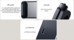 پایه نگهدارنده و شارژر وایرلس گوشی پشت صندلی خودرو WXHZ-01 - Image 27
