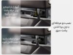پایه نگهدارنده و شارژر وایرلس گوشی پشت صندلی خودرو WXHZ-01 - Image 30