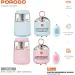 ست لوازم تحریر برقی کودکان پورودو مدل PD-LFST130 شارژی - Image 9
