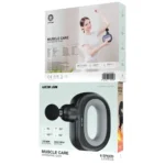 ماساژور تفنگی گرین لاین مدل Green Lion Muscle Care Massage Gun - تصویر 2
