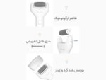 دستگاه پدیکور برقی پا شیائومی Xiaoshi SHOWSEE Callus Remover B1-W - تصویر 3