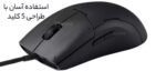 موس گیمینگ سیمی شیائومی Xiaomi YXSB01YM Gaming Mouse Lite - تصویر 19