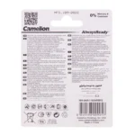 باتری نیم قلمی شارژی کملیون Camelion مدل HR03 ظرفیت 1100میلی‌آمپر 2 عددی - تصویر 2