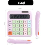 ماشین حساب رومیزی لِلا LELA مدل F-2225 دوازده رقمی - تصویر 7