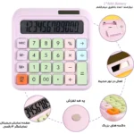 ماشین حساب رومیزی لِلا LELA مدل F-2225 دوازده رقمی - تصویر 6