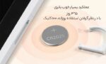 تخته نقاشی دیجیتال نسخه رنگی شیائومی Xiaomi MJXHB02WC - تصویر 24