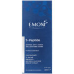 سرم ضد چروک و روشن کننده پوست صورت و گردن امونی مدل 5-Peptide مناسب انواع پوست 40ml - تصویر 3