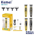 ماشین اصلاح حرفه ای سر و صورت کمی Kemei مدل KM-1673 - تصویر 9
